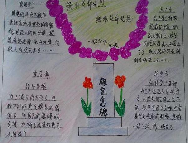 大发500彩票官网