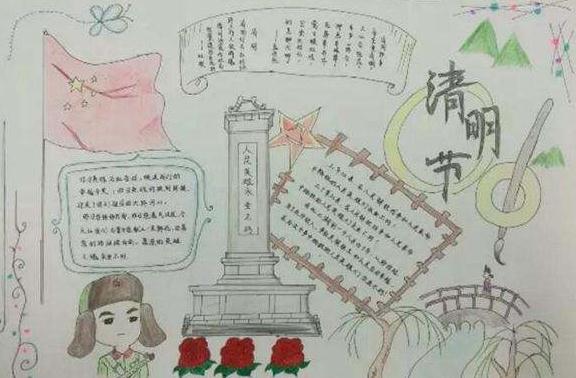 八戒电竞APP下载安卓版二维码
