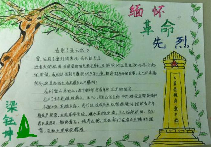 768cc娱乐棋牌入口安卓版二维码