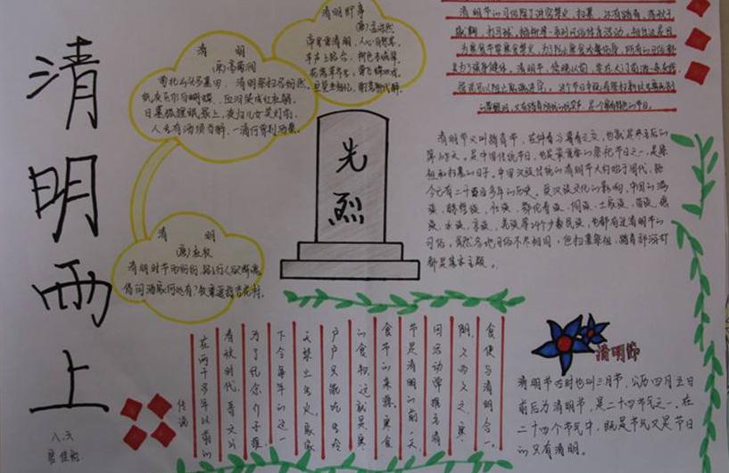 bwin必赢官方网站