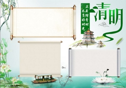 sky天空体育app安卓版二维码