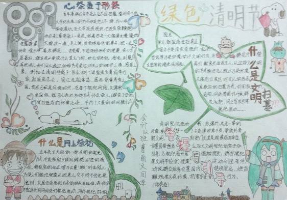 河南汽车维修平台APP