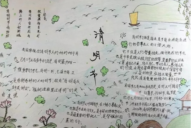 开云app官方在线登录2025最新版特工集结场景
