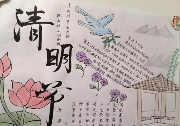 eman安卓版