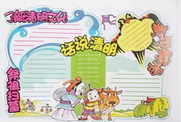 租号玩