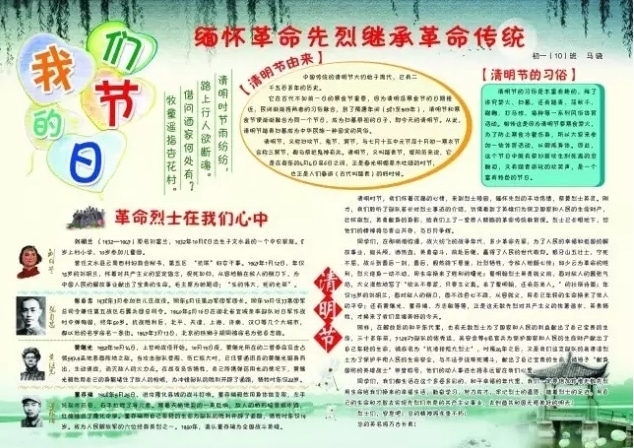 欧赔宝app