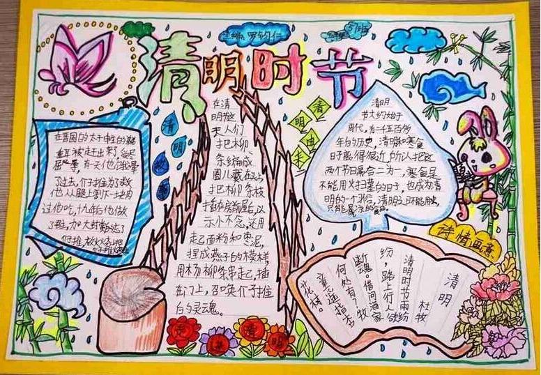 开云官方在线网页版V7.2专业版