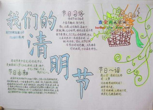 恒发购彩安卓版二维码