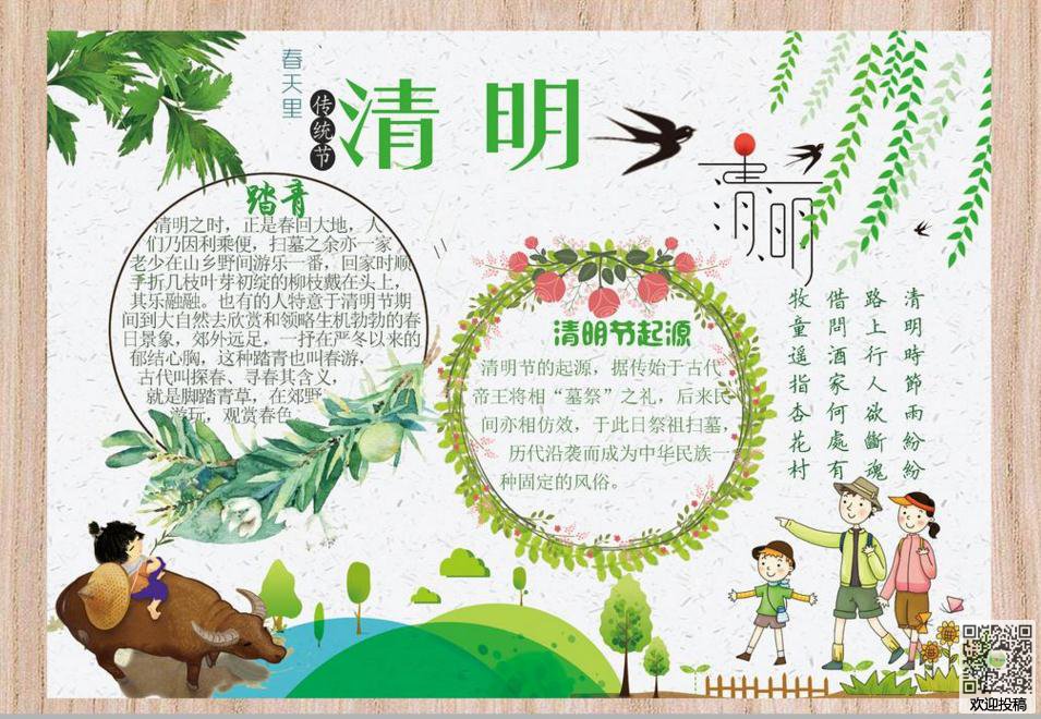 ccc3915k1体育登录2025最新版游戏主城场景