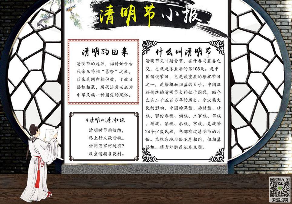 bob安装网址V5.7专业版