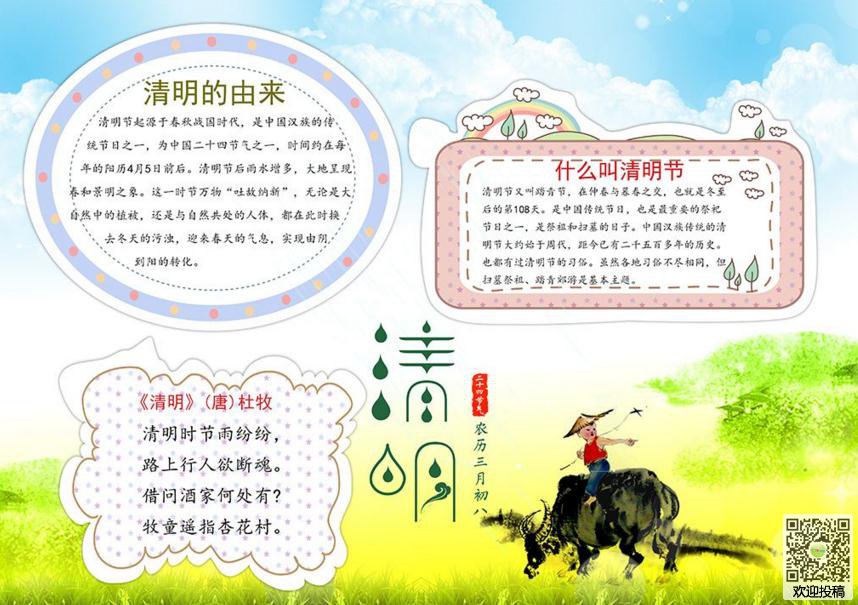 avcodec-52.dll文件