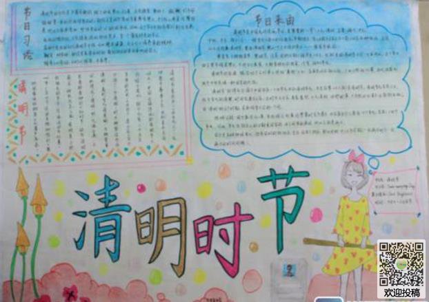 河南汽车维修平台APP