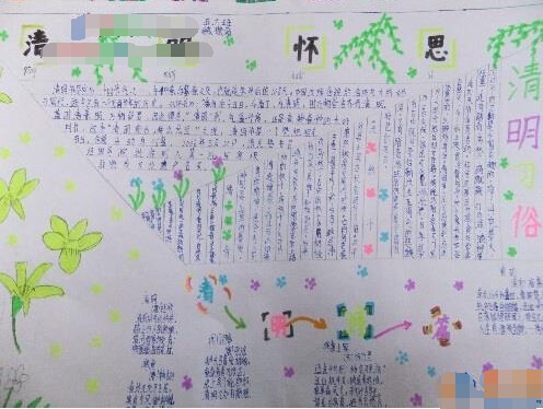 环球体育HQ登录V2.9专业版