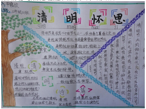 黄金网站app入口 2025最新版 新副本场景