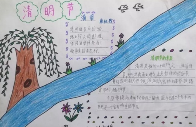 智能五笔拼音输入法