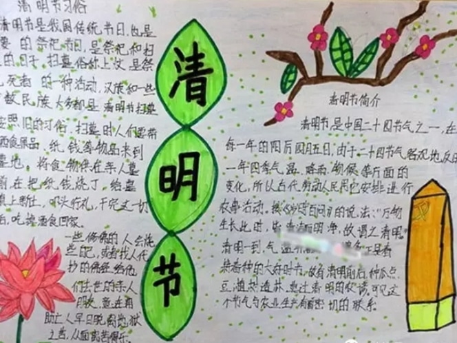 河南汽车维修平台APP