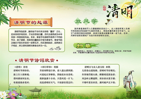 开云体肓官网2025版科技树与天赋界面