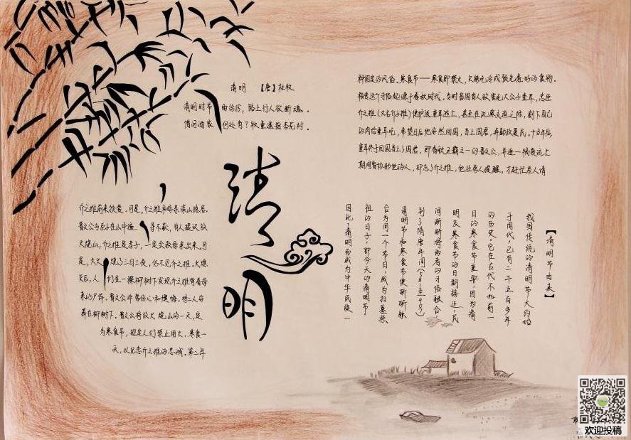 kaiyun官网首页V7.7专业版