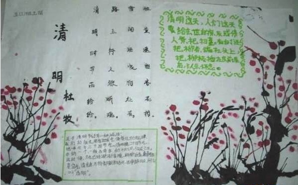 pdf shaper professional修改版