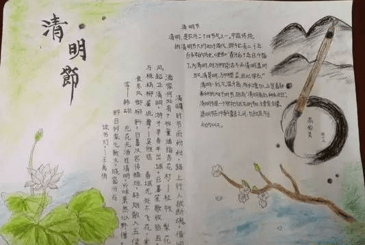 澳门新濠天地app安卓版二维码