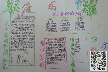 Win 7界面仿真器2.0(for xp)