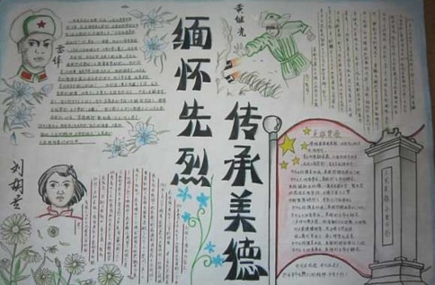 kaiyun体育app官网入口下载安装
