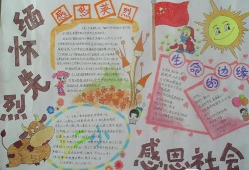 kaiyun官网入口V7.6专业版