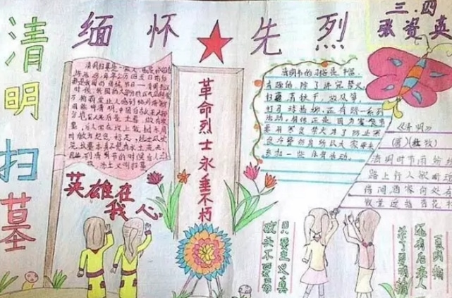 海洋之神590线路检测中心app 2025最新版 高清化战斗特写