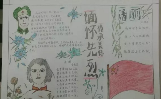 竞彩网官网app安卓版二维码