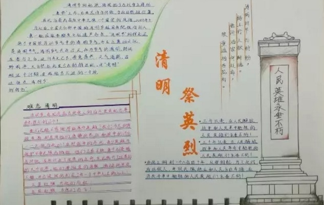 河南汽车维修平台APP