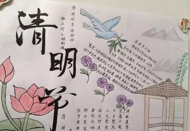 开云app在线下载入口安卓版二维码