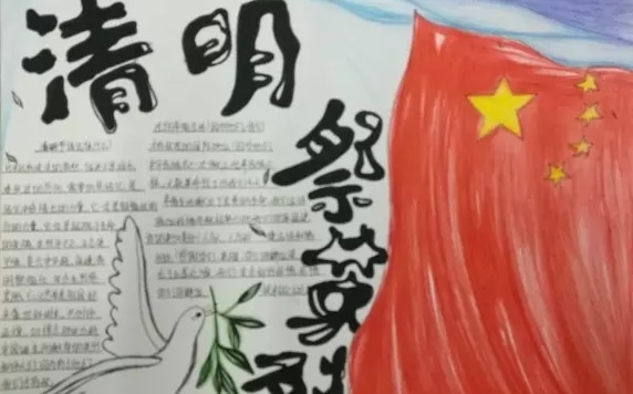 联想天骄一代手写板驱动