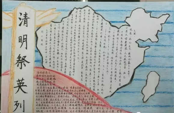 eman安卓版