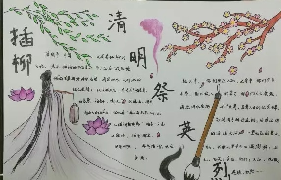 开云官方在线网页版V2.4专业版