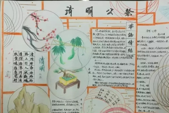 九游乐乐捕鱼手机版
