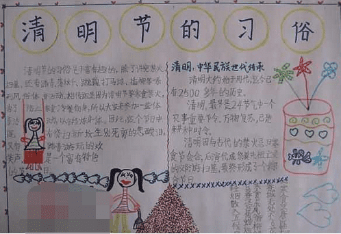 kaiyun登录入口登录app下载V9.6专业版