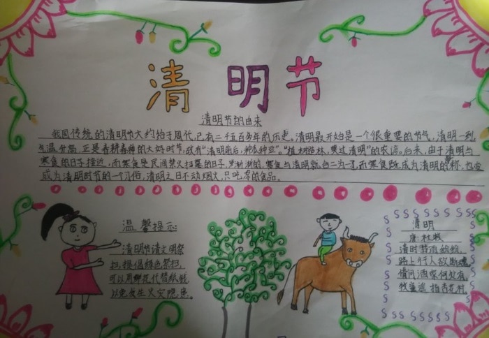kaiyun体育官网安全认证 最新版 装备系统界面