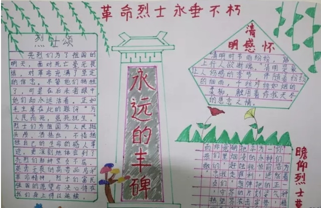 三分快三app安卓版二维码