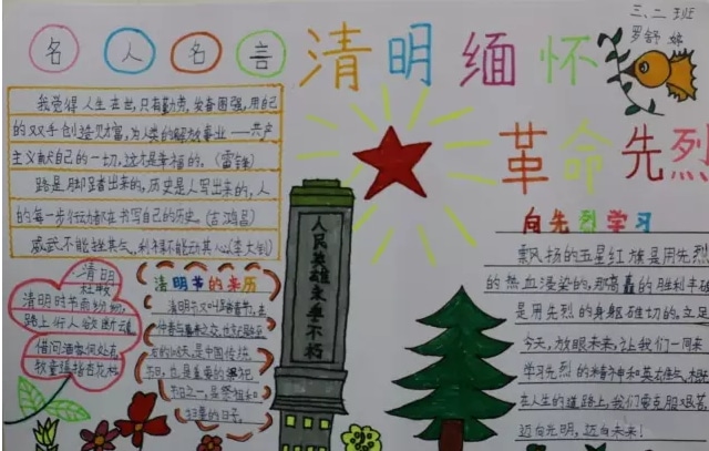 河南汽车维修平台APP