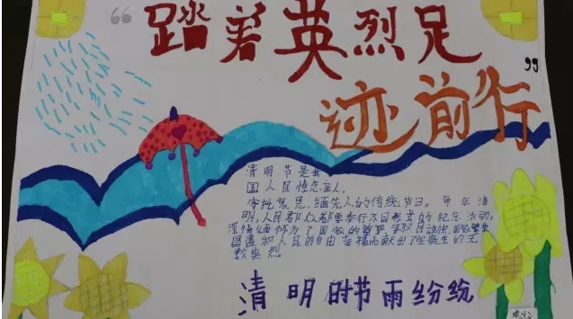 《澳门星际3801网页版》2025版三人合作联机场景