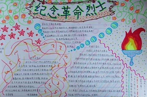 运力帮司机