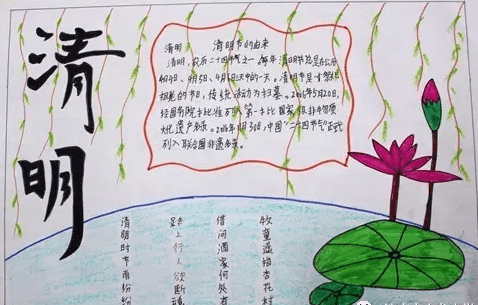 eman安卓版