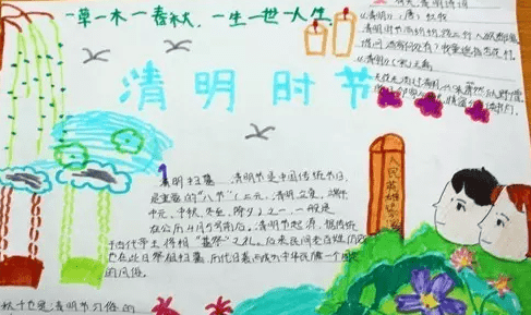 买足彩外围安卓版二维码