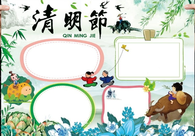 od体育appapp安卓版二维码