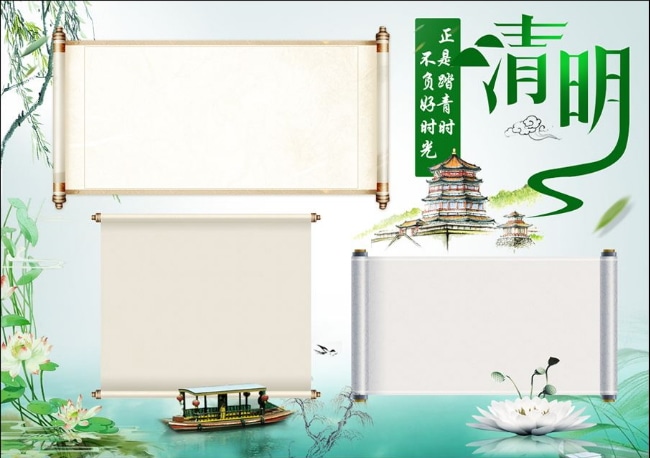jar文本格式转换器