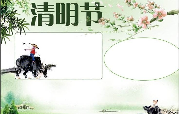 新亚洲必赢入口V4.2专业版