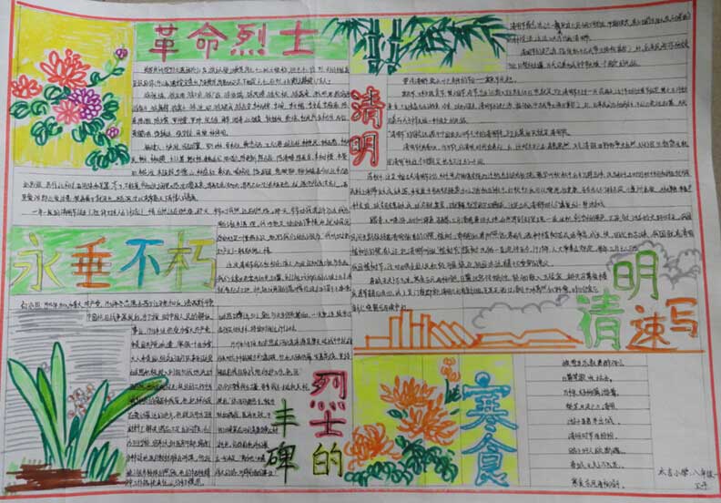 stt.bet下载 2025最新版 网络对战画面