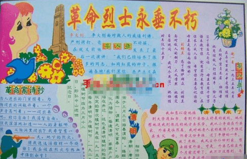 澳门信誉老品牌appV2.6专业版
