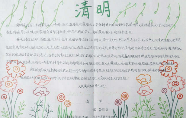 开云app注册入口官网安卓版二维码