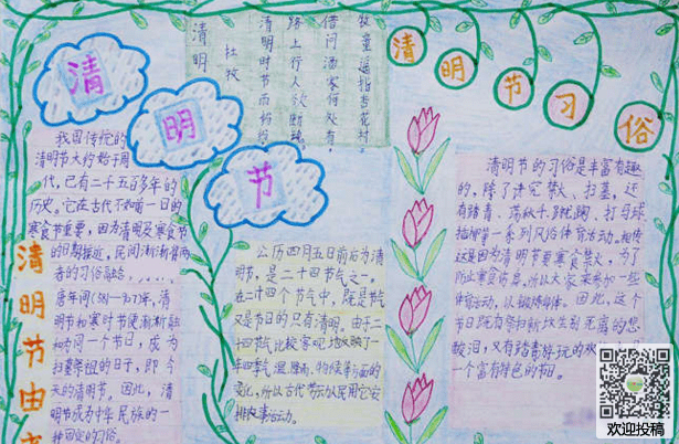 克克pdf阅读器中文版